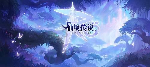 眼力大作战选关版