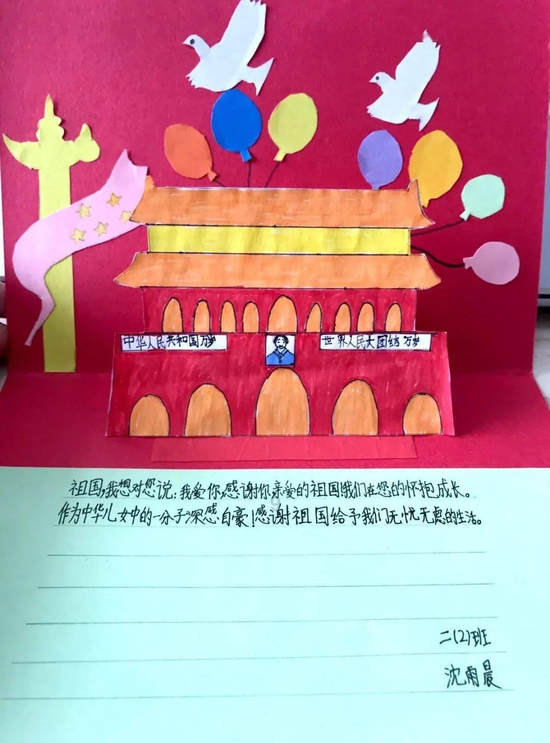 为什么叫皇太极 解析清朝开国皇帝的名字由来？游戏画面