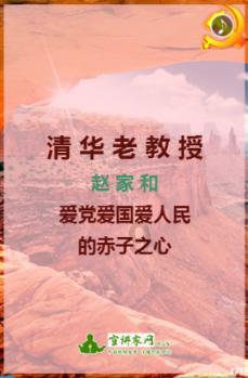 微酸秘密