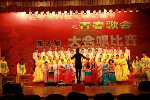 支付宝坐公交怎么支付游戏画面